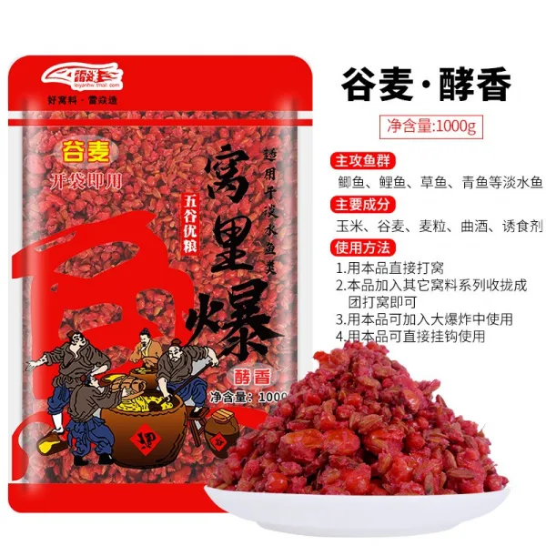 으니언니 내림낚시 뇌염 내부 폭발 밀효향 술내 사향노루 향기 구단 오곡이다 옥수수 밀알 은닉재, 내부 폭발 효향 곡 1000g (신