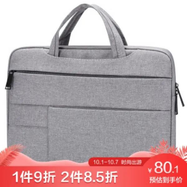 아홉째 도시 V.NINE Apple Lenovo ASUS 컴퓨터 가방 휴대용 14 인치 노트북 13.3 인치 남녀 델 컴퓨터 라