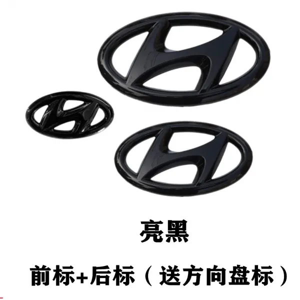 아반떼 CN7 블랙 엠블럼 커버 몰딩 세트 자동차공구 현대 장식 스티커 새차 꾸미기 솔라티 카본 블랙 로고 2019 2020, 앞표 뒤표 핸들