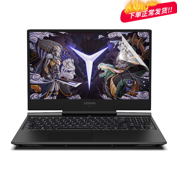 구원자 Y700P 키보드 방진세트 Y7000 노트북 화면 보호보호팩 15.6 인치 R720 컴퓨터 버튼으로 블루 스크린 방지 반광화면 방지 구호자 Y7000P, 상세페이지 참조