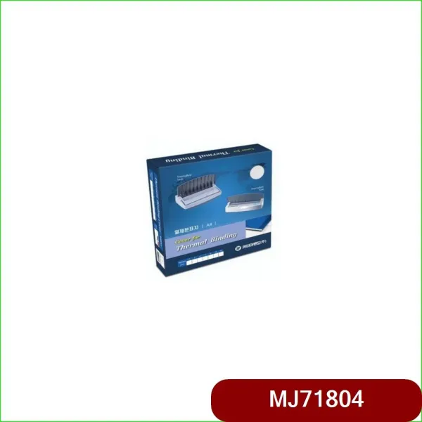 리턴공구 MW62F62AG 6mm pp커버 pvc커 견적서표지 사선지 소모품 열 제본표지 청색-50장 투명 플라스틱링 흑백인쇄 흑백출력 mg-00142