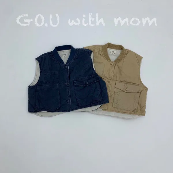 [유빛나] 바로배송 고유 쓰리포조끼