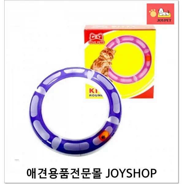 집사야심심하다냥 상하운동 KC-10 냥이 고양이키울때 애기고양이 고양이높은곳 성묘