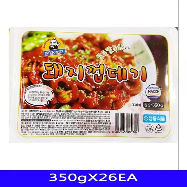임꺽정[01e - FREE1P]양념돼지껍데기vbA-Q24949[영양간식NEW신상품1개 냉동식품Wm - 0q24949 350gX26EA[W3C08DC]생활용품소품]패션잡화 식품반품불가, 본상품선택