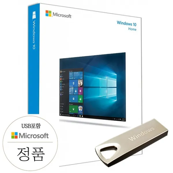 마이크로소프트 윈도우10, 윈도우10홈 + 설치 USB(배송메세지란에 이메일 기입 필수)