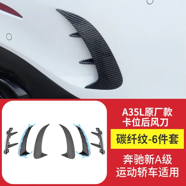 송송마켓 벤츠 A200la180la35a220l 뒤 카드수납 Amg 앞채 옆 키트 자동차 동호인 추우천 본 타입 카드수