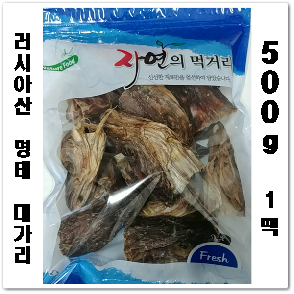 고성유통 명태대가리 명태머리 육수용명태대가리 500g, 1팩