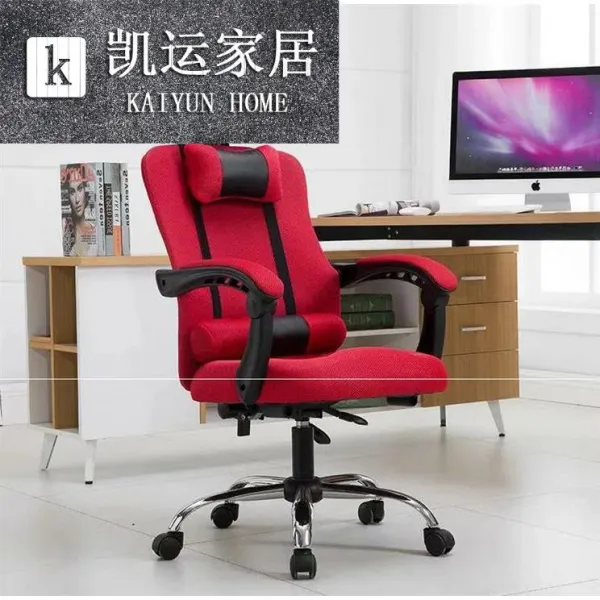 회의의자 프린세스 서재 낮잠 300 근 캐스타 회전 바퀴 책상의자 사무용의자 눕다 180 헤아리다 3820321820, 레드 망포대 (눕다 )Y, 알루미늄발 스핀 승강 손잡이