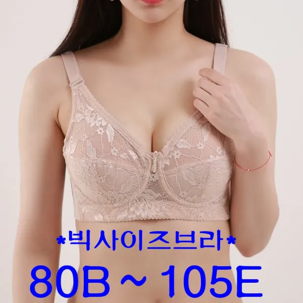 빅사이즈브라 시스루 레이스 홑겹 군살보정 빅브라f02