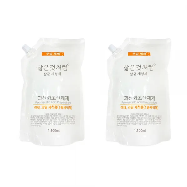 삶은것처럼 살균 주방세제 리필용 2개, 단품
