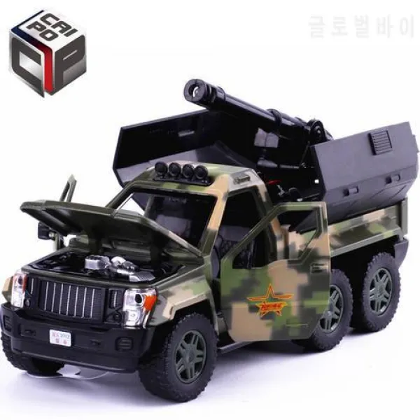 1:32 장난감 차량 폭동 차량 모델 합금 뒤 아이들 장난감 Rocket Launcher