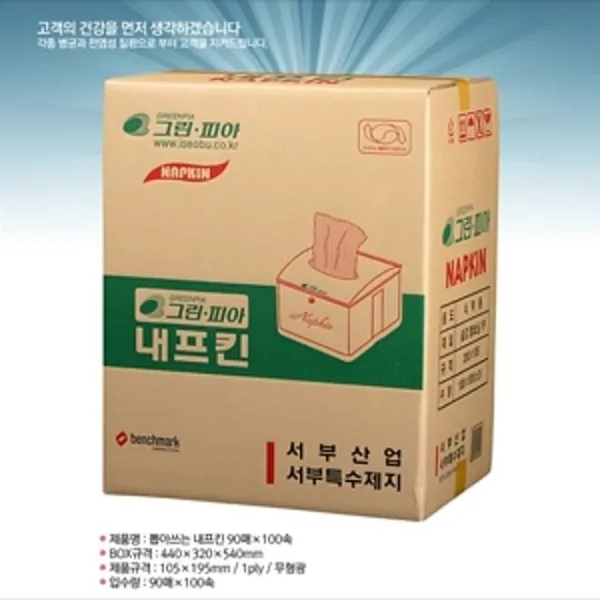 그린피아 90매x100속 malgmine 화장지 냅킨 기성품 생활용품, malgmine 1
