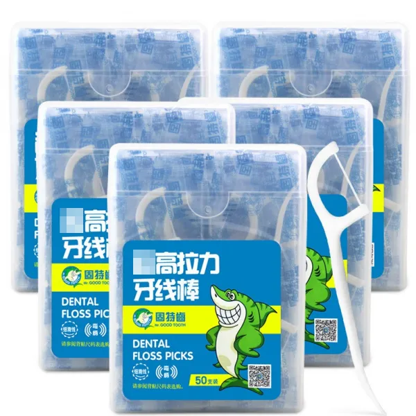 고특치 원선 가는 미끄러운 실 치선봉 독립포장 50자루 이쑤시개 이쑤시개 쑤시개 청결구강관리 이쑤시개 가정포장 5 갑, 상세페이지 참조, 상세페이지 참조