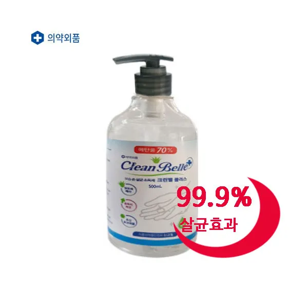 [텐바이텐] [2/12출고] 보습 손소독제 크린벨플러스 에탄올 70% 500ml 1개, 단일상품