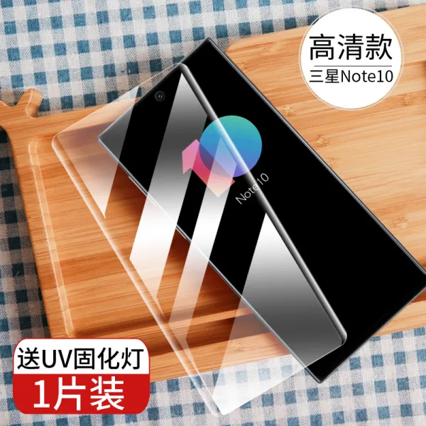 기어원 강화유리 NOTE10PLUS 풀스크린 모두 고무 판관 UV NOTE105G 보호필름 관막 풀팩토리 열커브 PRO, 1