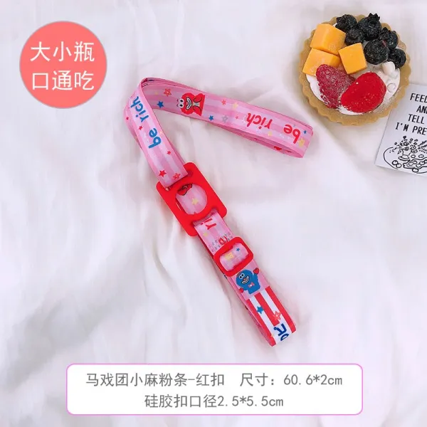 멜빵 크로스 조절가능 큐트 애니메이션 휴대 참깨길 외출 젖 한병 물병 걸개 밧줄, 수박홍 곡마단 숏 린넨 핑크 조목의