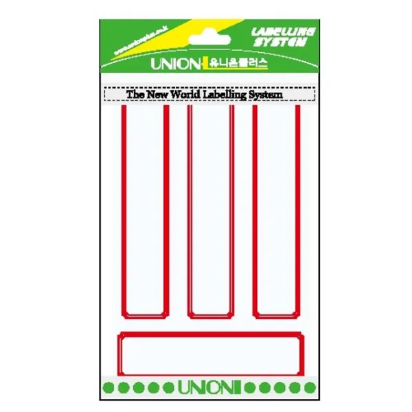 W무배 견출지213 적색 G224 // 서류구분 적색G224 서류색인, 1개