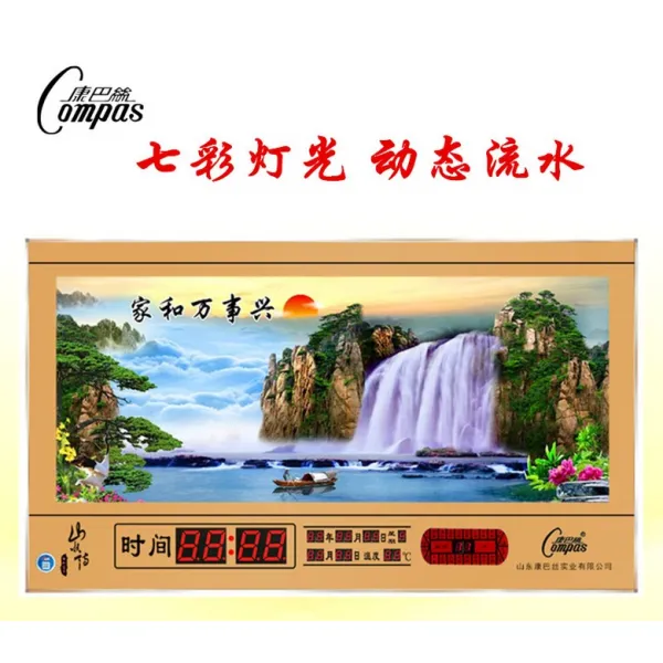 LED시계 만년달력 led초슬림 상태 흐르는물 전자 벽걸이시계 디지털 거실 야광 전자종 시계, C63-라이트브라운 만사 흥행 색등 8