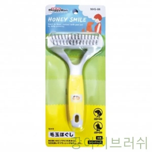 GBW68EE50 웰시코기 애견브러쉬 강아지실리콘 반려견 개털킷 강아지브러쉬 강아지 말티즈 브러시 T자 단모종 강아지털 비숑슬리커 강아지눈꼽 빗 브러쉬 털빠짐 강아지얼굴 힐링 눈곱 강아지털엉킴 털갈이 개 강아지뭉친털 대형견브러쉬 강아지털갈이 이발기/브러쉬, 도매24 1