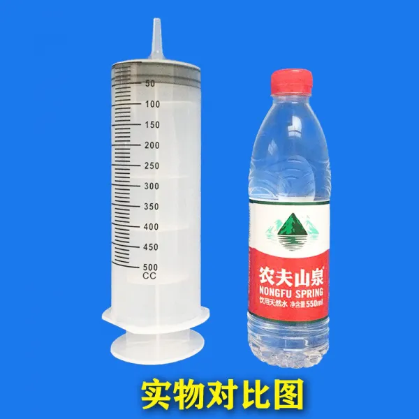 에이치오 350200ML 대용량 비닐 플라스틱 주사함 바늘 후리다 엔진용오일 접착제를 바르다 미봉 주사기 관장, 500 밀리리터 대구
