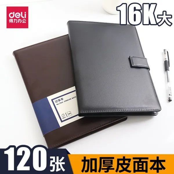 득 력 Deli 상무 사무 용 표지 판 / 수첩 / 수첩 / 공책 7941 16k / 120 페이지 