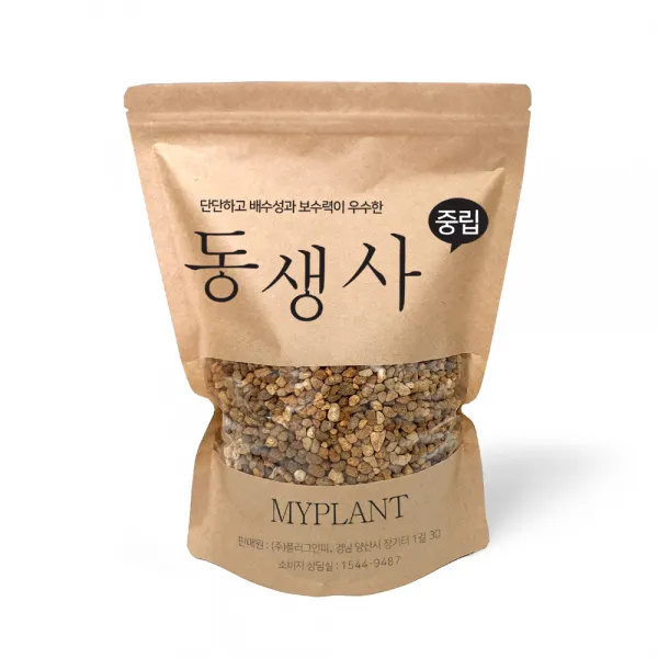 동생사 1.5L 소포장 난석 여과재 배수층 가벼운난석 분갈이재료, 1팩, 중립(6-10mm)