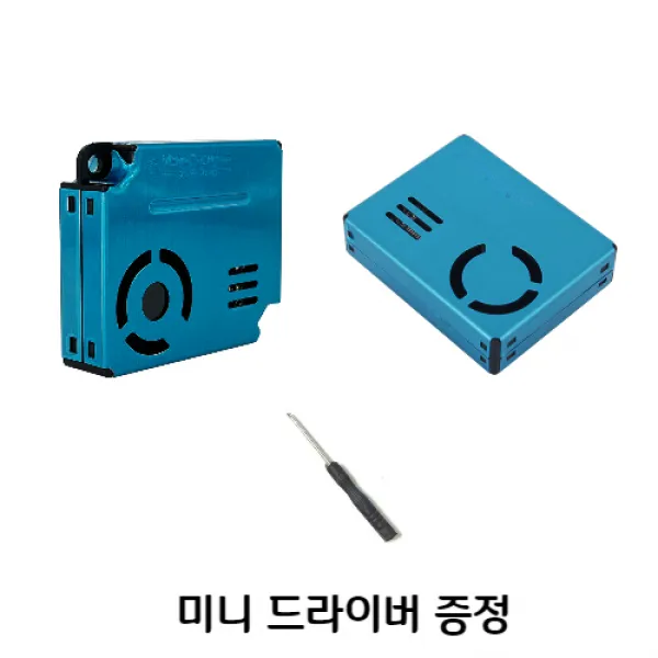 샤오미 미에어 공기청정기 초미세먼지센서 고장 수리 호환교체용 센서모듈, MPM11