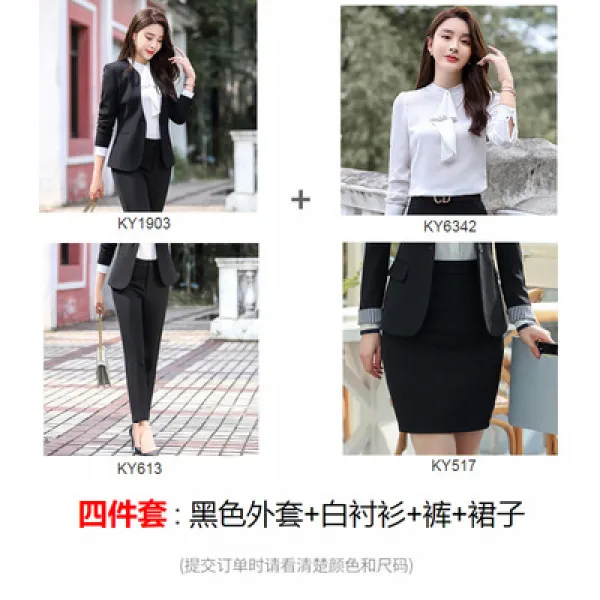 경리 직업 여성 겨울 가을 스타일리시 여신 모범 분양 건물 카고 미용실트리트먼트 보석가게 작업복