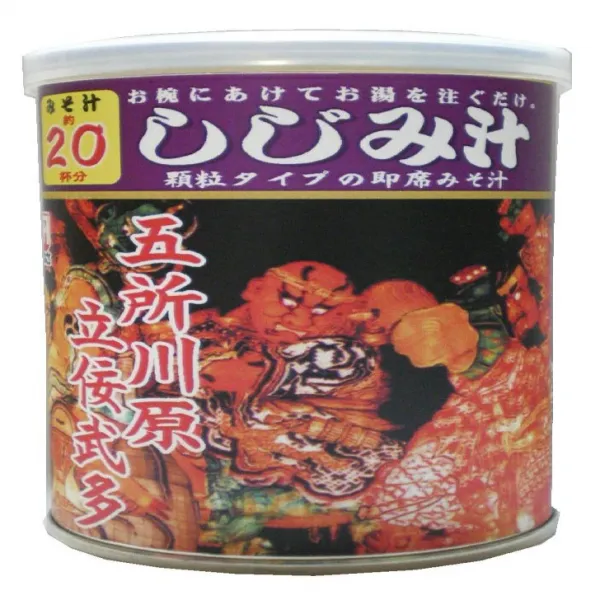 かねさ ひいふうしじみ汁五所川原立佞武多 お椀約20杯分 スプーン入り フリーズドライタイプ かねさ ひいふう 조개 국물 고쇼가 와라 시립 佞武 다 문의 椀約 20 개분 숟가락들이 동 1