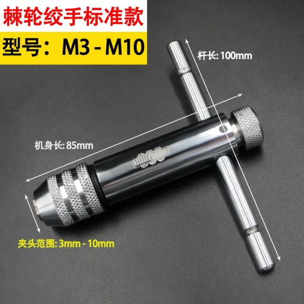손 사용 실키 견사를 비트 핸드메이드 볼트무늬 이를 갈다 레이스 스패너 수동 M3m24 래칫 숏 권양기 겹 M3 M10 래칫