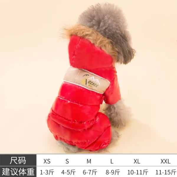 강아지옷 패딩 반려동물 소형견 중형견옷 애견옷 귀여운 따뜻한 겨울 고양이옷 의류 XT20201008159Z, 빨 간 깃
