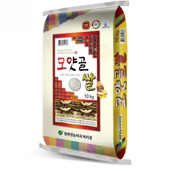  2019.햅쌀 모얏골쌀 당일도정 산지직송 1포 20kg