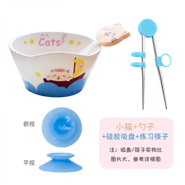 귀요미 만화 아동 도자기 사발 독창적 작은 사발 가정용 식기 세트 아기 고양이+숟가락+실리콘 흡반+연습젓가락, 상세페이지 참조