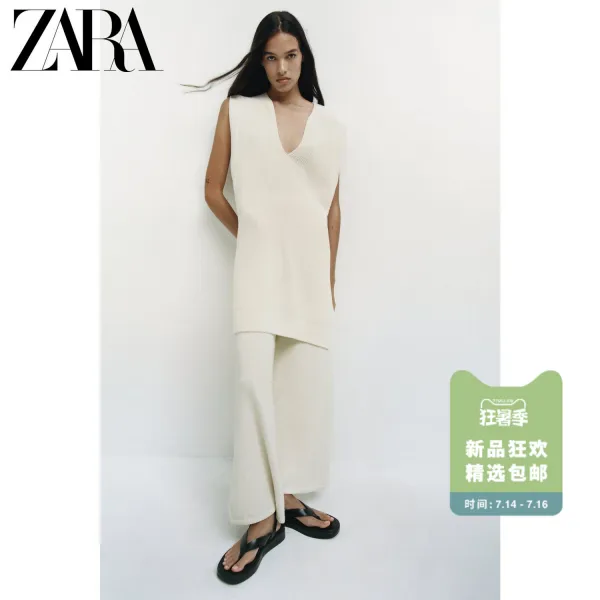 자라 Zara 새로운 여성의 V 넥 옷장 조끼 05755049250 자라니트 자라직구