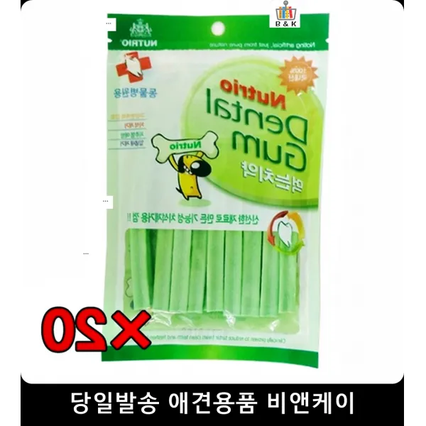 강아지안구건강 강아지아이워시 강아지눈세정제 강아지각막염 강아지눈물 애견눈물 강아지눈병