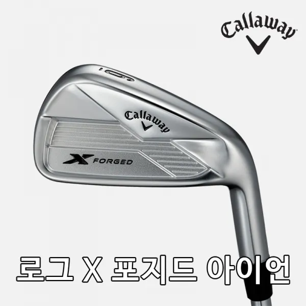 캘러웨이 정품 2018년형 엑스포지드 X Forged 아이언 Project X Lz R 로딩존 