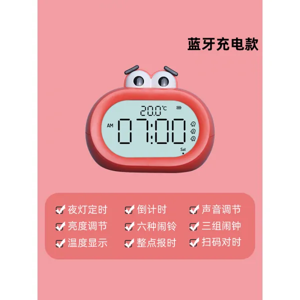 아이아이 침실 침대 위 전자 탁상시계로 기상신기 캐릭터 아이덴티티Z, 1_★ 핫 마 케 팅 [스 캔 설치 충전 블 루 투 스