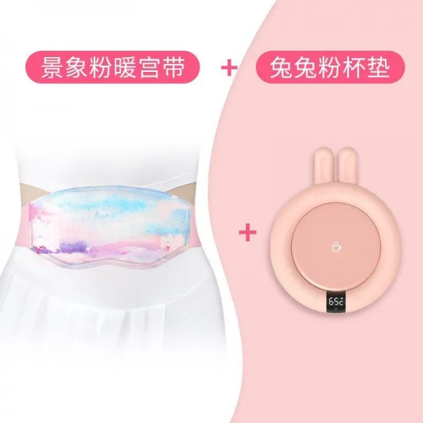 가열기 생일 덥히기 우유컵 차 테이블 면 더운 물 유리컵 온도 매트 토끼 핑크 항온 컵받침 _광경 핑크