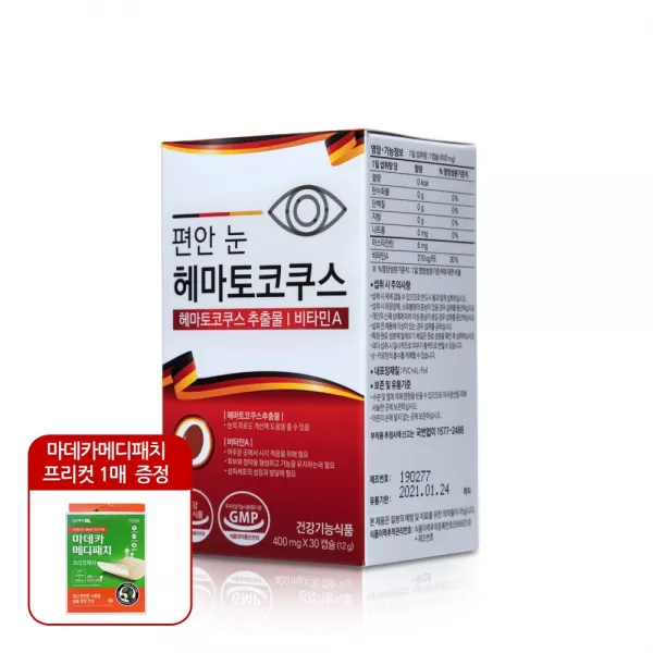 동국제약 현대인의 필수품 건강기능 식품 모음전+사은품 마데카패치 프리컷 1매, 1box, 눈 건강 헤마토코쿠스 30캡슐