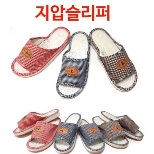 실내화 슬리퍼 발안마실내화지압슬리퍼건강슬리퍼:GOLF OBPFGU 빠른배송 +50001820 지압슬리퍼