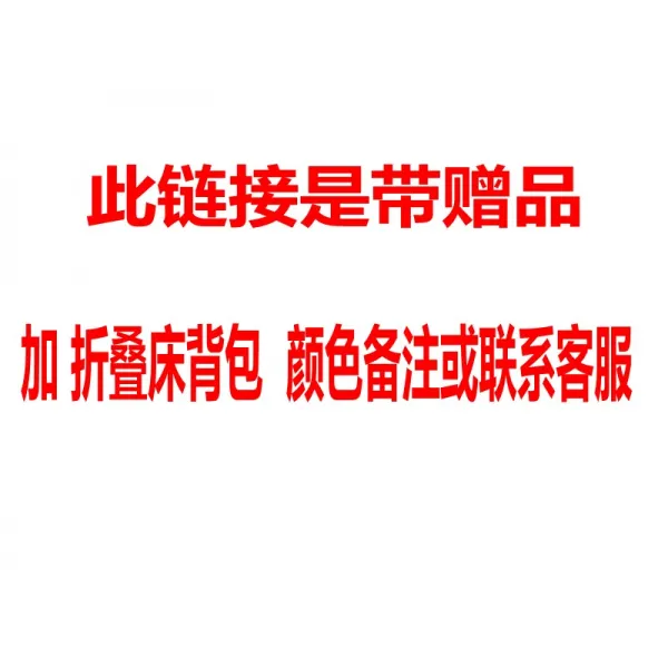 어반30 출장 접이식 마사지 베드 휴대용 접기 마사지베드 가정용 미용추납 뜸불치료 중 의리치료 타, 1806065 더블 보우백