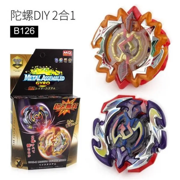 베이블레이드 배이블레이드 B-X TOUPIE 버스트 BEYBLADE 회전 Artemis 싸움 B192 B191 경기장 선물 클래식 파브닐 초세트 슈퍼킹 런처 발키리 배틀판 세트 다, B-126