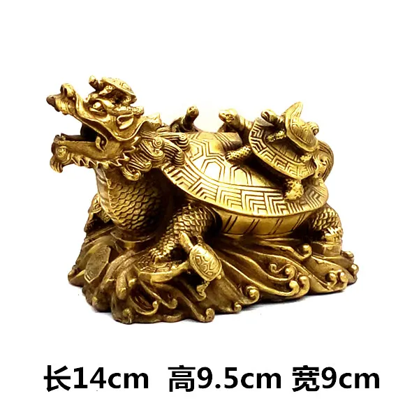 와이유 거북용 광순구구룡구룡구구룡구룡구왕구룡구복희재취재진택의 가구 장 트럼펫 구룡 거북이 길이 13.5cm