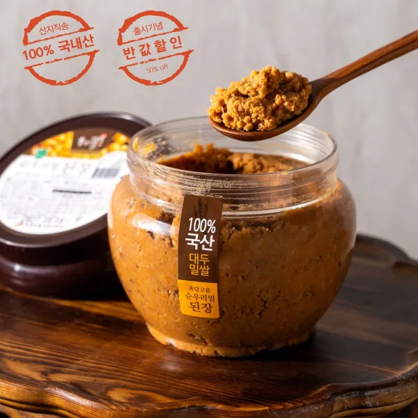 [이벤트진행중] 옥당고을 순우리밀로 만든 된장, 3kg, 1개