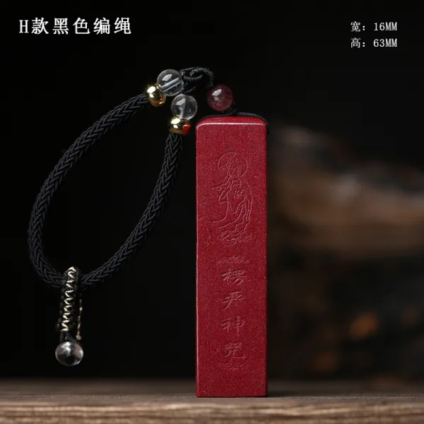 헬시윙 팬던트목걸이 주사심 펜던트 보라색 금사 금강 육자 진언 엄숙하게 주문함 남성 여성 본명 년 운전환 장신구