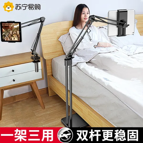 키보드 패드 휴대 전화 랙 브래킷 ipad 태블릿 바닥에서 천장까지 지원 가정용 침대 옆 유니버설 범용 데스크탑 유물 선반 컴퓨터 프로 옆집 696을 볼 수 있습니다.