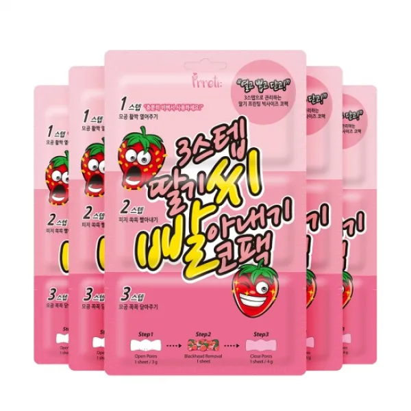 [프레티] 딸기씨 빨아내기 3단코팩 5매 (씨빨코팩), 해당없음, 씨빨 3단코팩 X 5세트