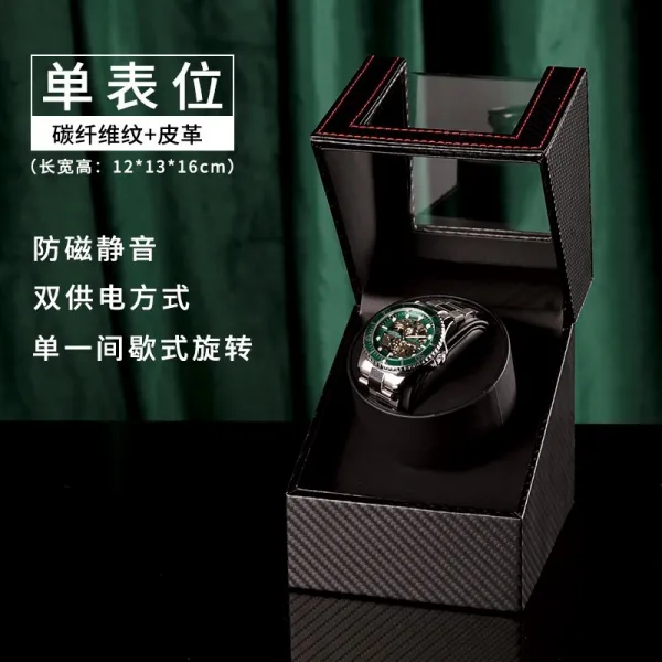 시계를 흔들다 오토매틱 장치 살리다 흔들기 가정용 흔들거리다 전자동 회전계 명표