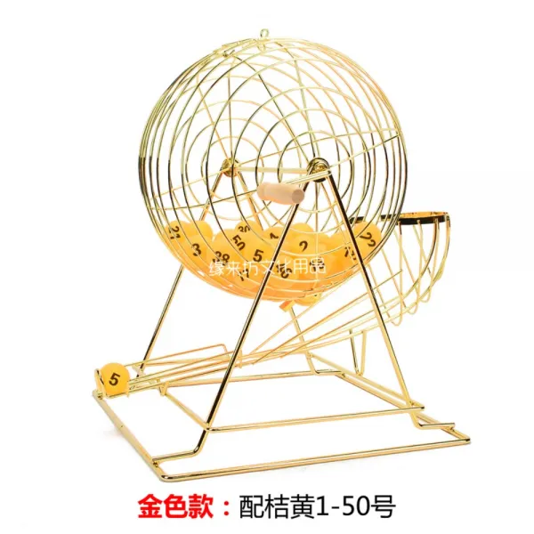 랜덤 추첨기 로또통 룰렛 번호뽑기 뽑기 력셔리 로또기계 게임, 골드 노란볼 1-50