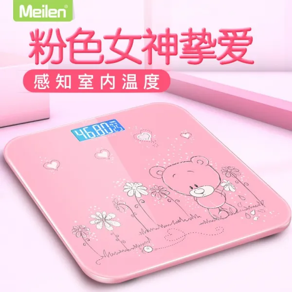 Meilen 충전 금 멜 렌 로 전자 저울 무게 측정 인체 정확 가정용 체중계 둔 곰 충전 금 상세페이지 참조 상세페이지 참조